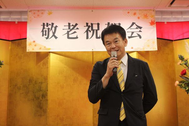 敬老祝いの風景