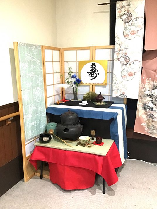茶道の展示スペース
