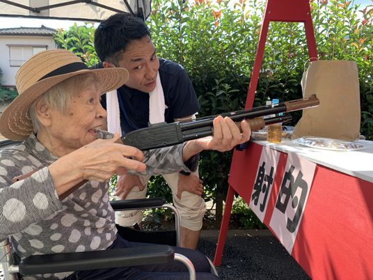 射的を楽しむ様子