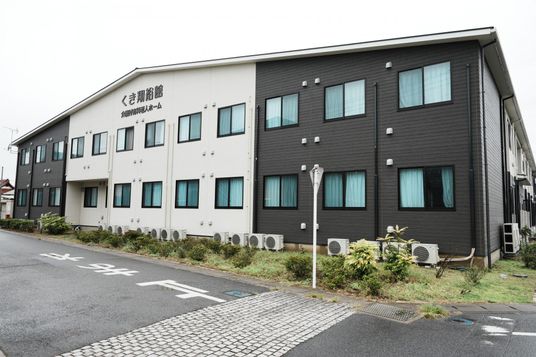モダンなデザインの施設外観