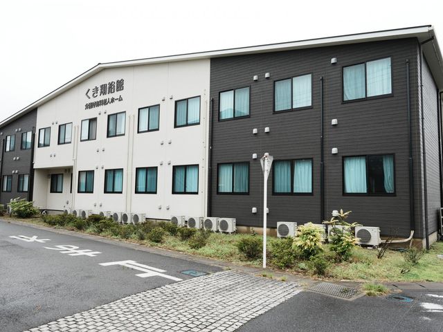 モダンなデザインの施設外観 外観 新しい環境でのスタートにふさわしい外観の施設です。清潔感があり、地域の方々に親しまれている外観が迎えます。