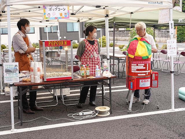 秋の翔裕館①