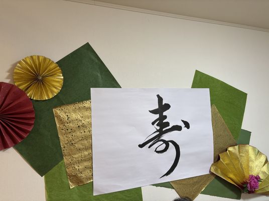 壁のデコレーション