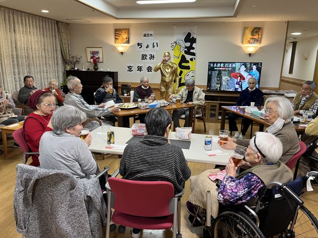 イベント