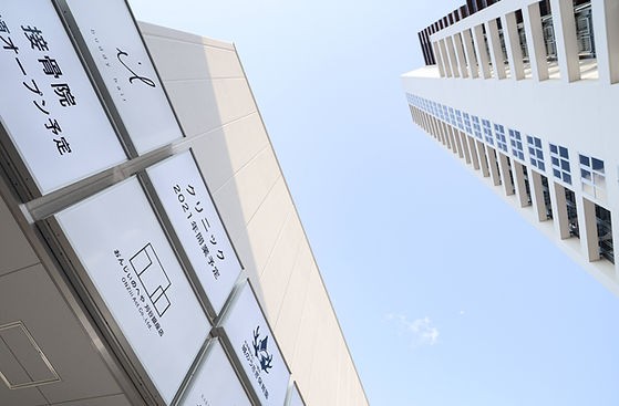 おんじぃのへや 刈谷銀座店の外観