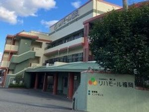 施設の外観  