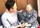 アミケア 訪問看護ステーション 看護師（日勤専従）（パート・アルバイト）