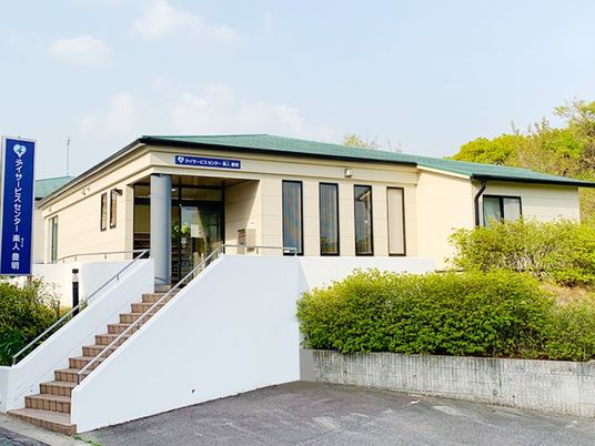 施設の外観  