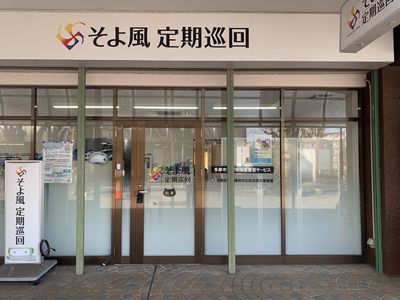 きれいなエントランスの光景