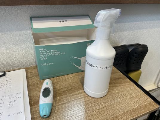 健康管理用品のデスク