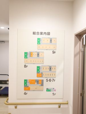 施設のフロア案内図