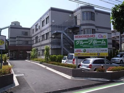 きちんと整備された外観