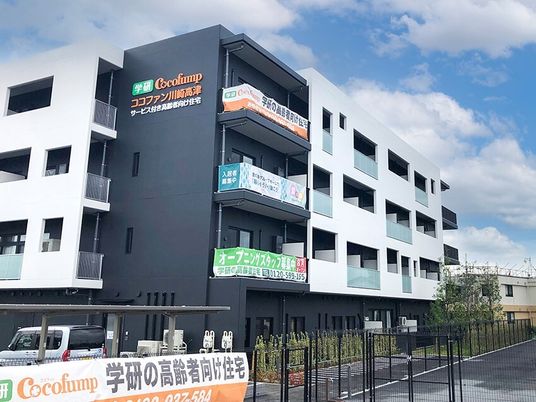 新しい建物の外観