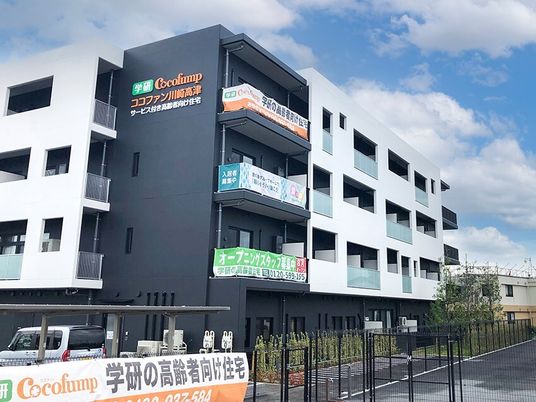 新しい建物の外観