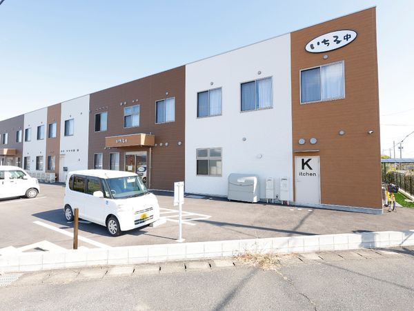 清潔感ある建物の外観