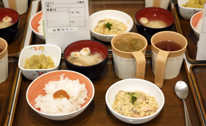 お食事