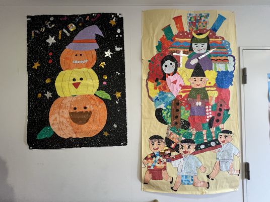 装飾された掲示物