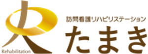 に画像が示す場所や特徴を簡潔に20文字以内で記載。