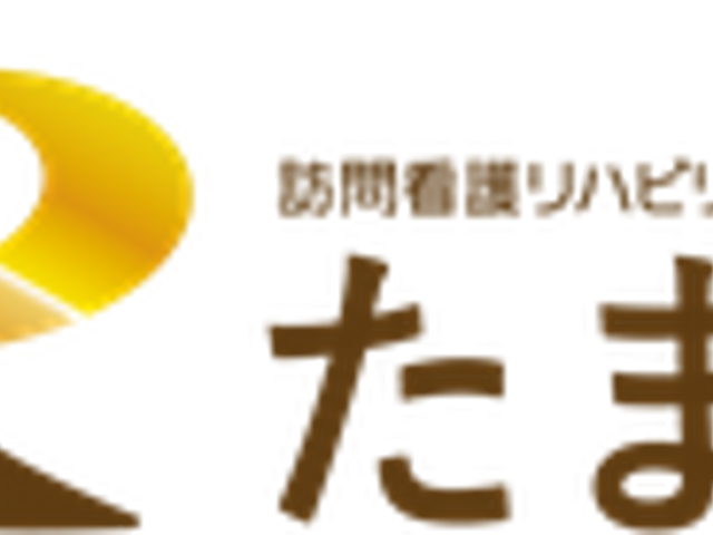 に画像が示す場所や特徴を簡潔に20文字以内で記載。 から最も適したものを選びます。 に100文字以内でキャプションを記載。文は2文まで。
