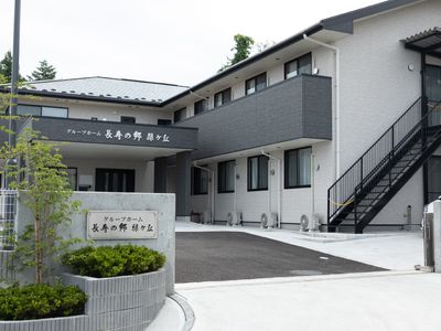 清潔感のある外観