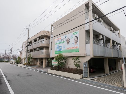 外観の建物