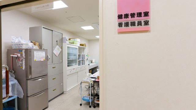 看護師控え室の内部