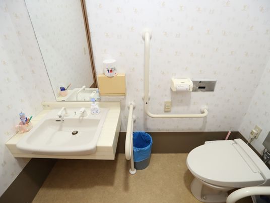 手すり付きトイレ空間