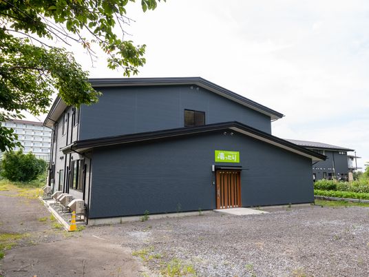 新しい建物の外観