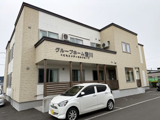 施設外観