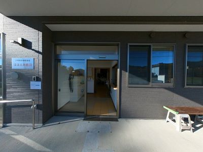 出入口エントランス