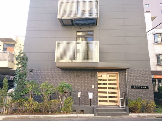 きれいな外壁の建物