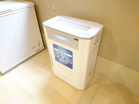 設備整備された居室