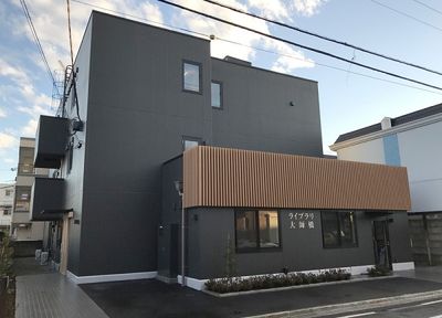 モダンな建物の外観