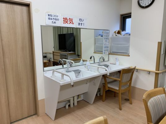 安心空間の洗面台