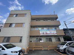 働く外観のファサード