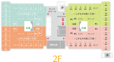 施設案内の平面図