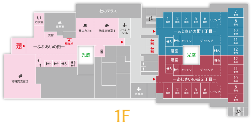 施設全体の見取り図