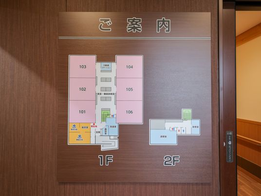 ご案内板の廊下  