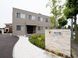 医療対応住宅 ケアホスピス石川町 介護職・ヘルパー（シフト制）（パート・アルバイト）