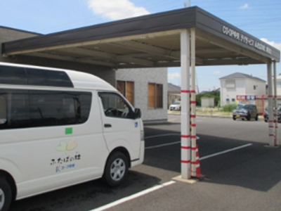 施設の送迎エリア