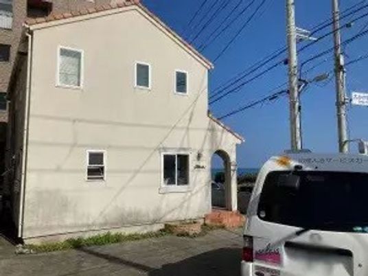 建物の外観