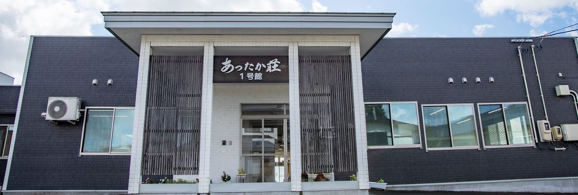 シンプルな建物外観