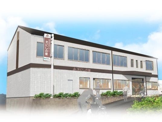 すっきりとした施設の外観