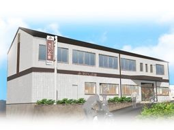 清潔感ある施設の外観
