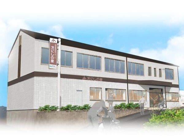 清潔感ある施設の外観