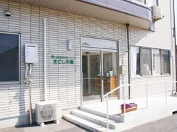 清潔感のあるエントランス