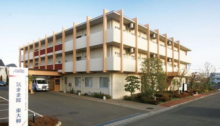 優しい外観が印象的な建物