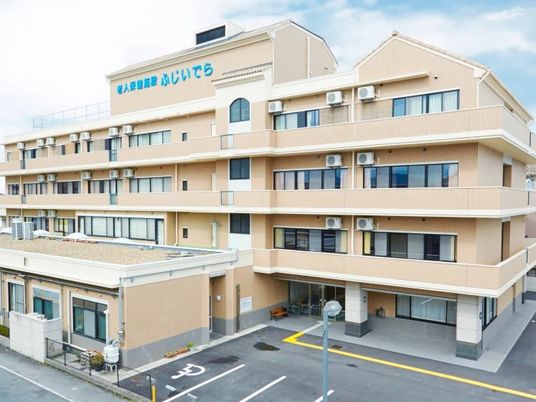 介護施設の外観  