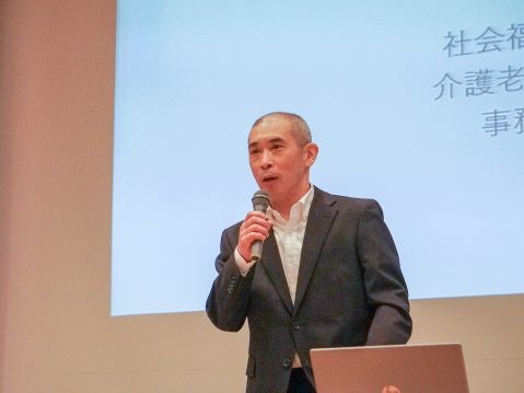 定期巡回・随時対応型 訪問介護事業所 あかしあの外観