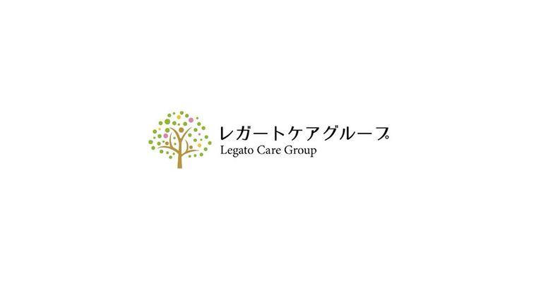 ケア施設の看板